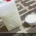 لبن و زبده