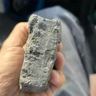 احجار نيازك