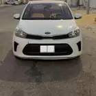بيجاس 2020