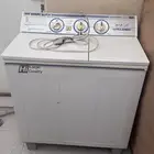 غساله ملابس