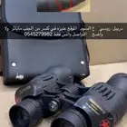 دربيل روسي الموقع عنيزه