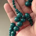 مسباح بولنق صب قديم