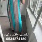 جلابيات مغربية قطنية أصيلة مراكشية