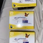 ليبري 2 فري ستايل حساس مجس سكر