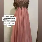 فستان سهرة فخم