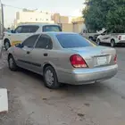 صني 2006