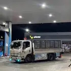 نقلل عفش
