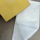 شماغ البسام