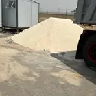نورد رمل تيما ابيض للياسه