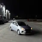 ميتسوبيشي اتراج 2021