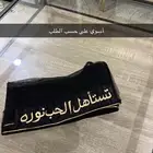 طرح نساء