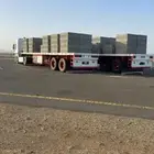 تريله للمشاوير