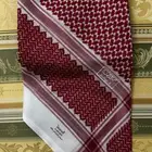 شماغ البسام البصمة احمر مميز