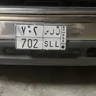 لوحة خصوصي رمز قبيلة زهران ل ل س 702