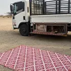 دينه نقل عفش