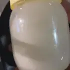 عسل