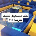كنب نظيف مستعمل