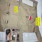 شراع جيب 2007-2008-2009-2010-2011-2012-2013-2014