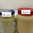 سمن
