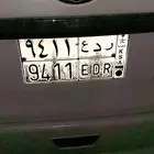 لوحه ر د ع 9411