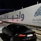 للبيع لكزس is 350 موديل 2015 نظيف جدا