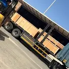 تريله ستاره 13 60 جاهزه للتحميل