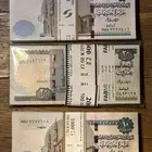 الرزم الورقيه قليلة الظهور