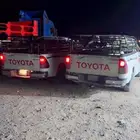 مشاوير المدينه الى جميع المناطق