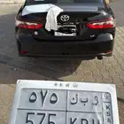 لوحة قفل للبيع 575