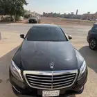 مرسيدس S400 2015