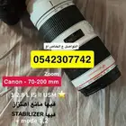 عدسة كانون 70-200