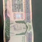فلوس قديمة