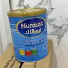 حليب اطفال