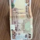 100 الملك فهد بحاله ممتازه جدا