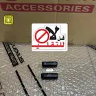 زر المكيف والتهويه لاندكروزر GX GXR 2003-2007 اصلي