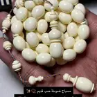 مسباح ضومنه صب قديم خراطة ورشة اليمني