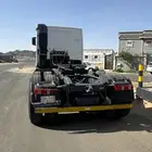 تريله شقس