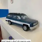 لوري تراثي - جمس تراثي - دينة - زينة تراث