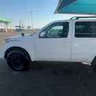باثفندر
