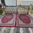 قهوجي صبابين