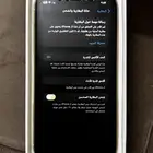 ايفون XR