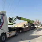 لوبد لوابد الرياض فاضي