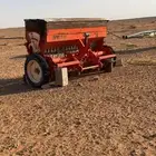 بذاره للبيع