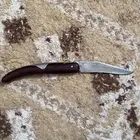 ردادي للبيع خوجه