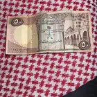عملة قديمة الملك فيصل 50 ريال بحالة جديدة