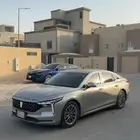 فاو