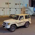 جيب 2022   سبعين عام .
