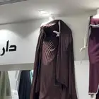 فستان