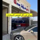فحص سيارات في القصيم بريدة الرس المذنب عنيزة عيون الجواء