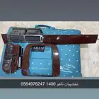 ديكورات تاهو